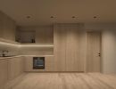 2026 isogeio b